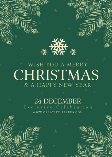 Green Christmas Invitation