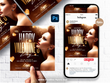 Valentine's Day Invitation (3) Valentine's Day Invitation